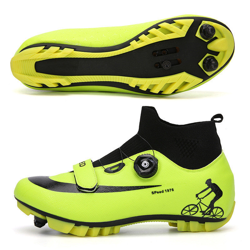 Professional Mountain Cycling Shoes - Men's Lock-In Power Bicycle Shoes