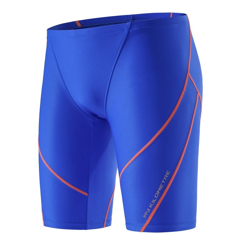 Quick-Dry Men's Swimming Trunks - Professional Five-Point Design