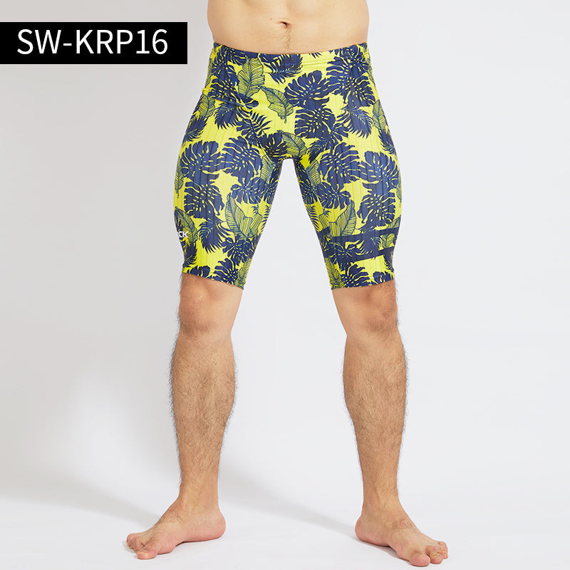 Men's Quick Dry Polyester Swimming Trunks - Comfortable Five Point Swim Shorts