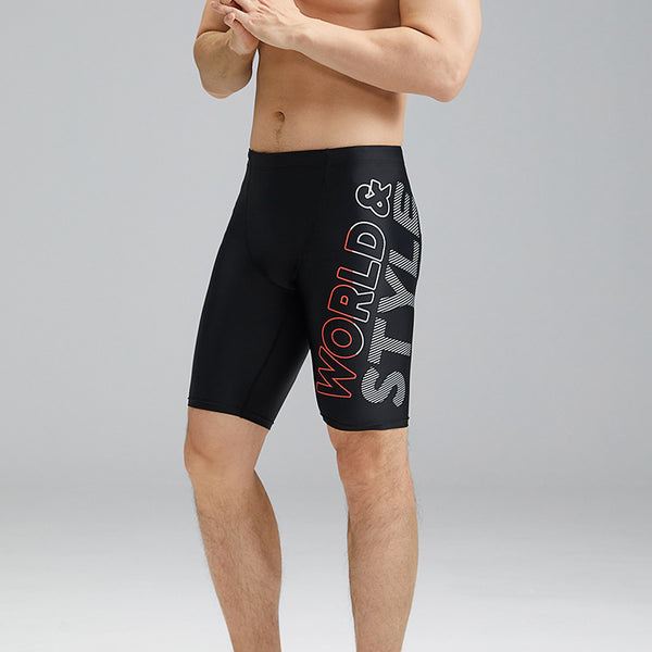 Quick-Dry Chlorine Resistant Men's Swim Shorts - Professional Nylon Boardshorts