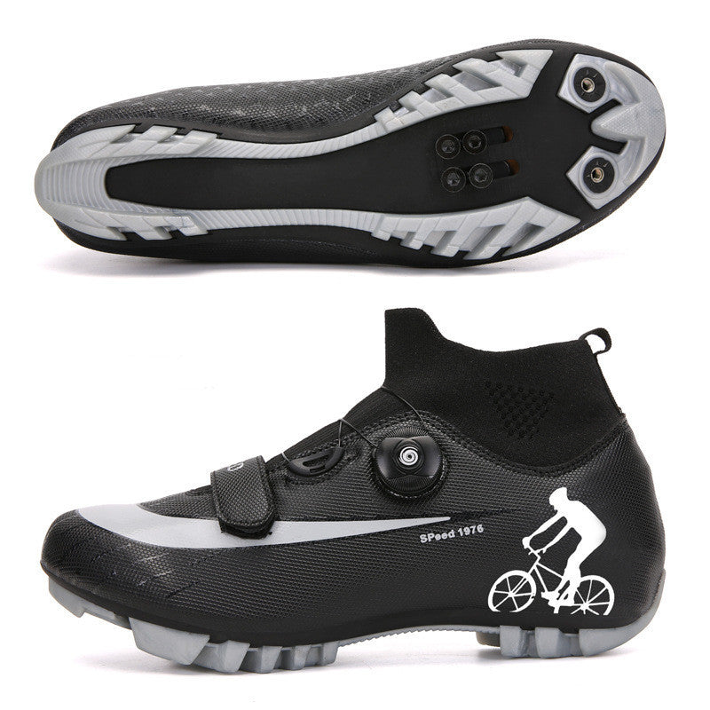 Professional Mountain Cycling Shoes - Men's Lock-In Power Bicycle Shoes
