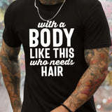 There Is Such A Body Men's Printed T-shirt, Casual Quick Drying Breathable T-shirt, Running Training Short Sleeved T-shirt