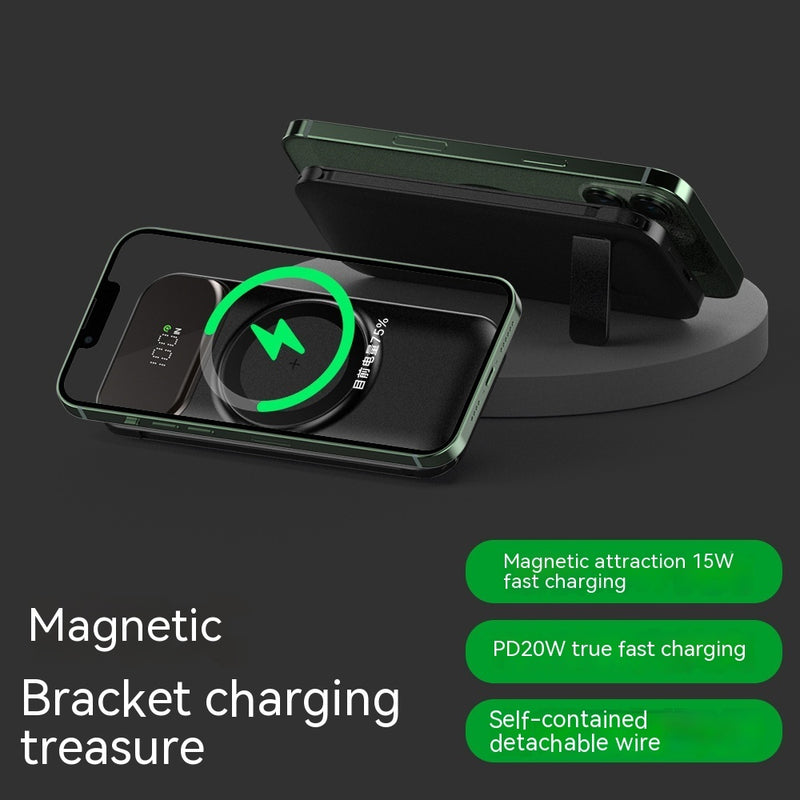 22.5W Wireless Magnetic Power Bank with Cable - Fast Charging Portable Battery