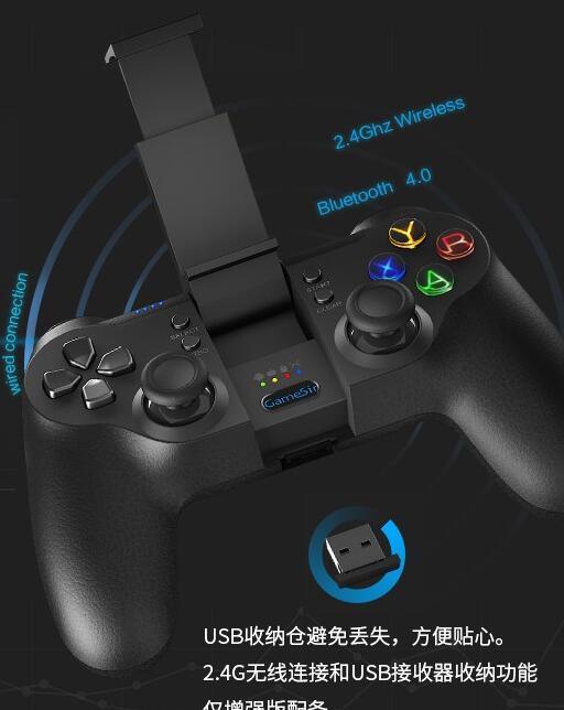 Universal Wireless Gaming Controller - T1 Bluetooth Gamepad for Mobile & PC
