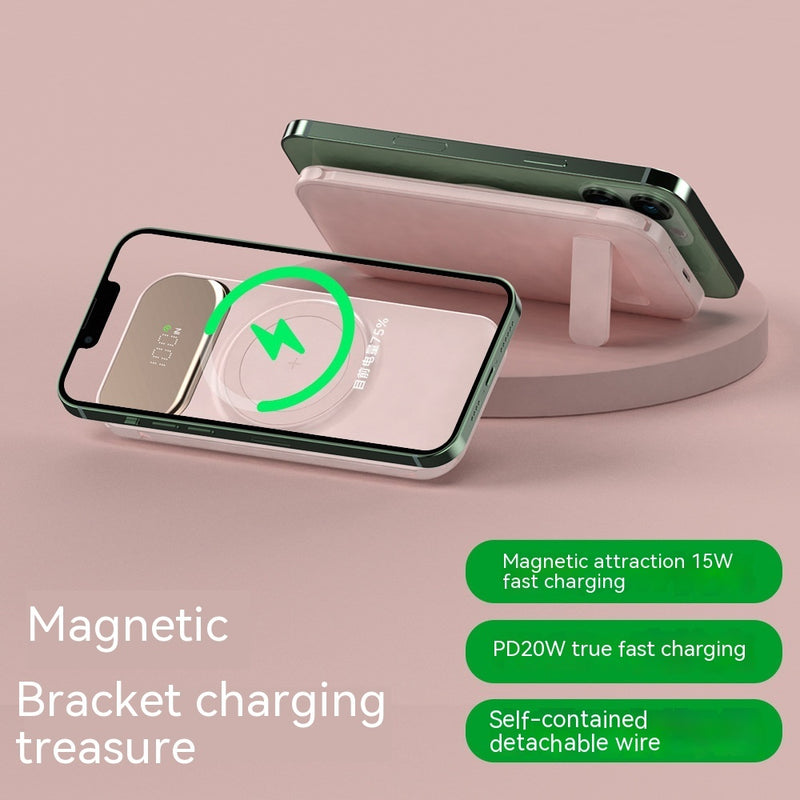 22.5W Wireless Magnetic Power Bank with Cable - Fast Charging Portable Battery