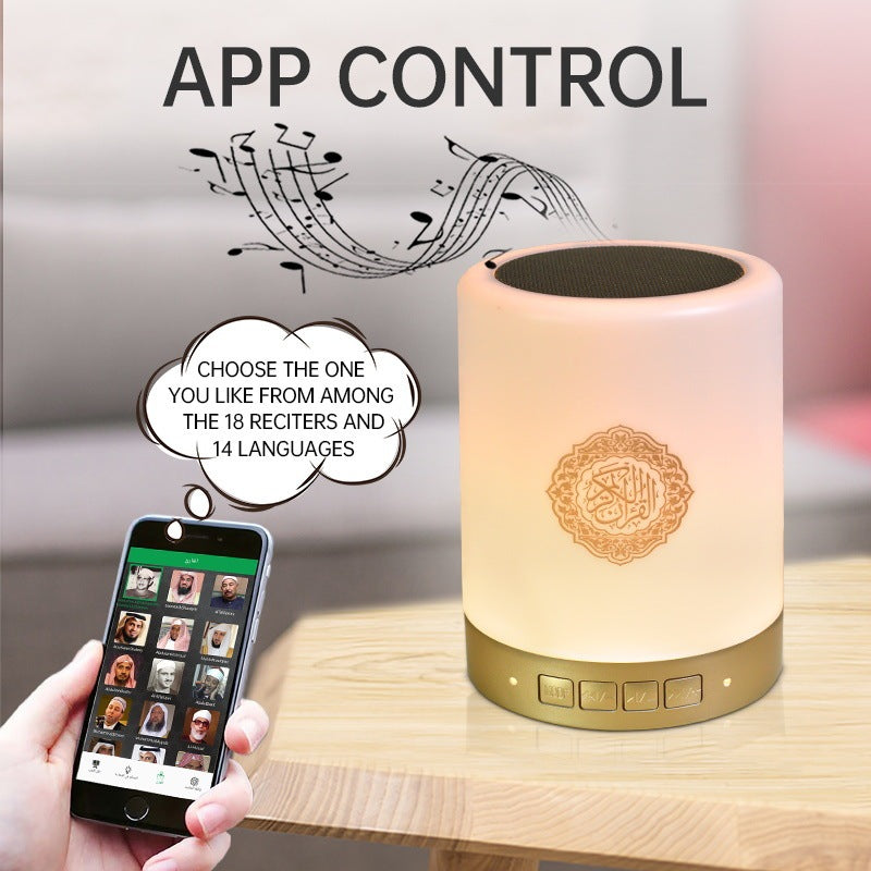 Bluetooth Quran Speaker with LED Light - Remote Control Islamic Music Player