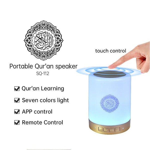 Bluetooth Quran Speaker with LED Light - Remote Control Islamic Music Player