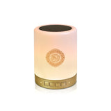 Bluetooth Quran Speaker with LED Light - Remote Control Islamic Music Player