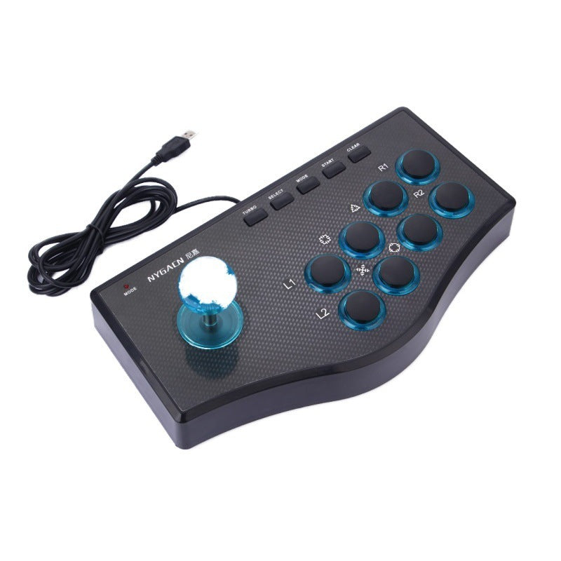 Ultimate USB Arcade Fighting Stick - PC PS3 Compatible Game Controller