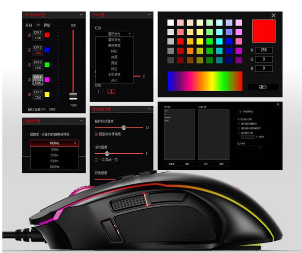 Advanced 7200 DPI Optical Gaming Mouse with RGB Lighting & Macro Keys