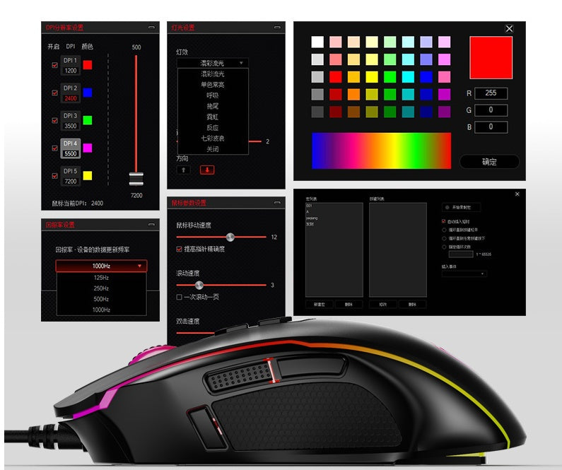 Advanced 7200 DPI Optical Gaming Mouse with RGB Lighting & Macro Keys