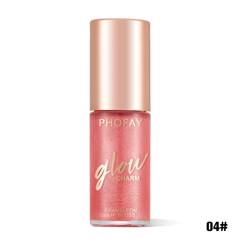 Luxurious Shimmer Lip Gloss - PHOFAY Moisturizing Formula