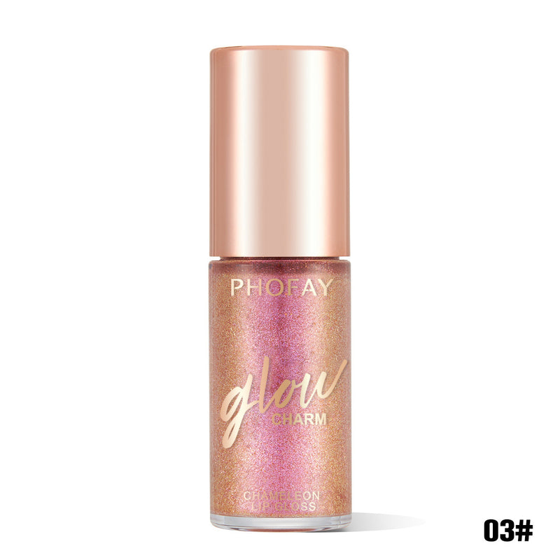 Luxurious Shimmer Lip Gloss - PHOFAY Moisturizing Formula