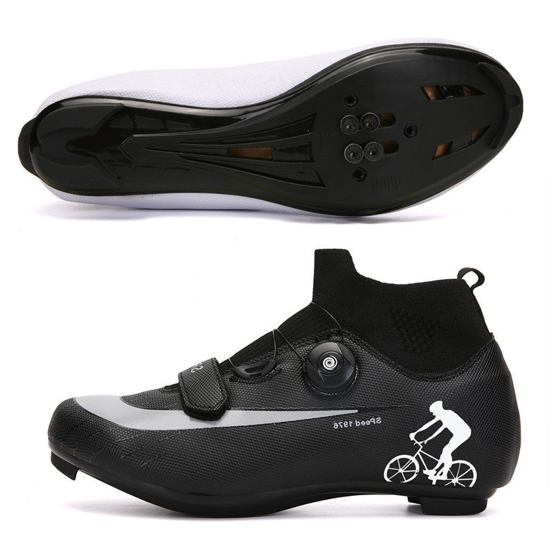 Professional Mountain Cycling Shoes - Men's Lock-In Power Bicycle Shoes