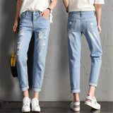 Women Fashion  Boyfriend Big Ripped Hole Jeans Casual High Street Denim Pants
