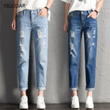 Women Fashion  Boyfriend Big Ripped Hole Jeans Casual High Street Denim Pants