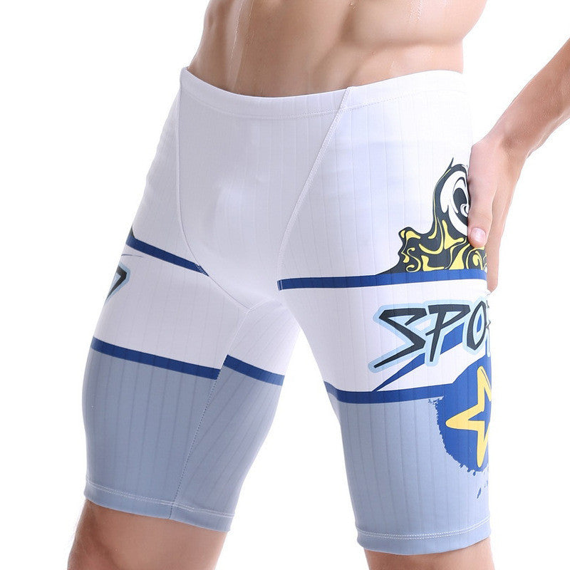 Quick-Dry Competition Swimming Trunks - Men's Athletic Swimwear