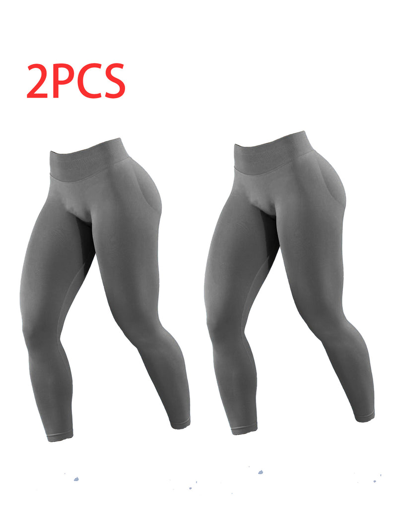 Premium High-Waist Seamless Yoga Leggings Set - 2 Pack