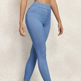 Premium High-Waisted Denim Print Leggings - Elastic Comfort Fit