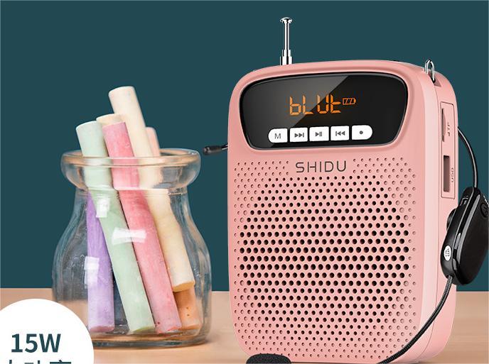Professional Wireless Bluetooth Megaphone Speaker - Perfect for Teachers & Outdoor Events
