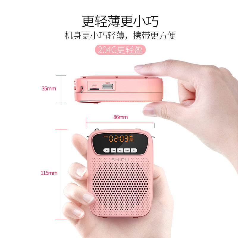 Professional Wireless Bluetooth Megaphone Speaker - Perfect for Teachers & Outdoor Events