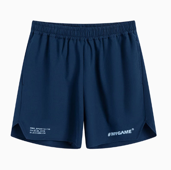 High-Performance Men's Training Shorts - Moisture-Wicking Athletic Wear
