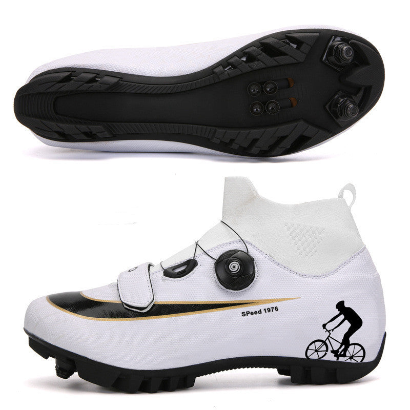 Professional Mountain Cycling Shoes - Men's Lock-In Power Bicycle Shoes