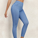 Premium High-Waisted Denim Print Leggings - Elastic Comfort Fit