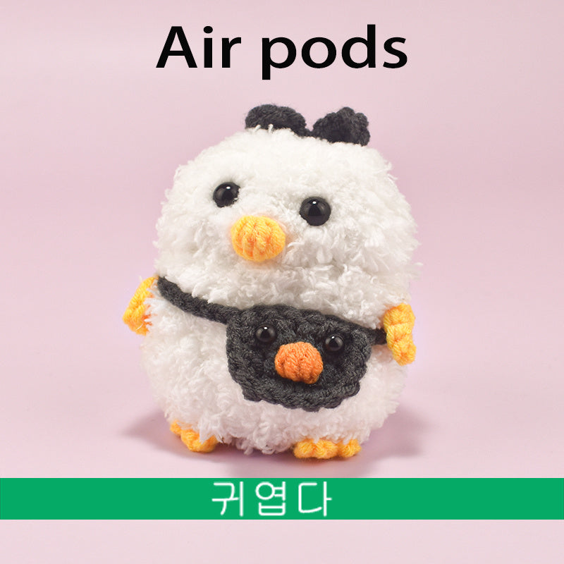 Adorable Plush Animal AirPods Case - Cute Duck & Bear Knitted Protective Shell