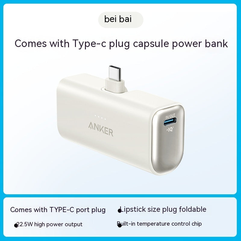Premium Capsule Power Bank - Ultra-Compact 5000mAh Portable Charger with Foldable USB-C