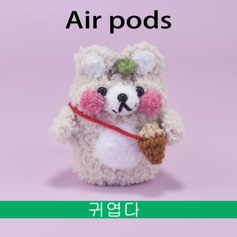 Adorable Plush Animal AirPods Case - Cute Duck & Bear Knitted Protective Shell