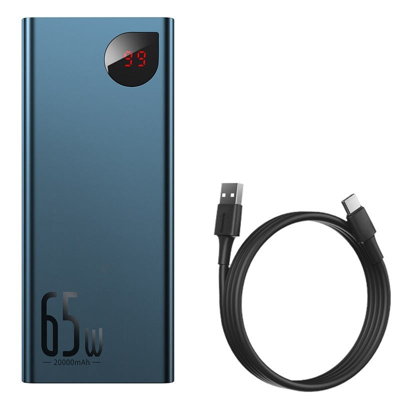 65W Fast Charging Power Bank - 20000mAh High-Capacity Portable Charger with Digital Display