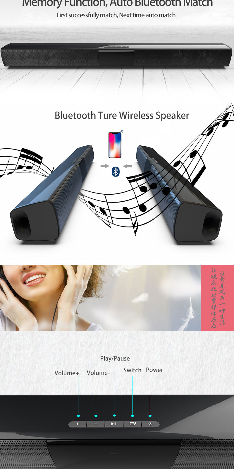 Premium Bluetooth Home Theater Sound System - Wireless Computer Speaker with Remote Control