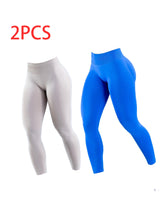 Premium High-Waist Seamless Yoga Leggings Set - 2 Pack