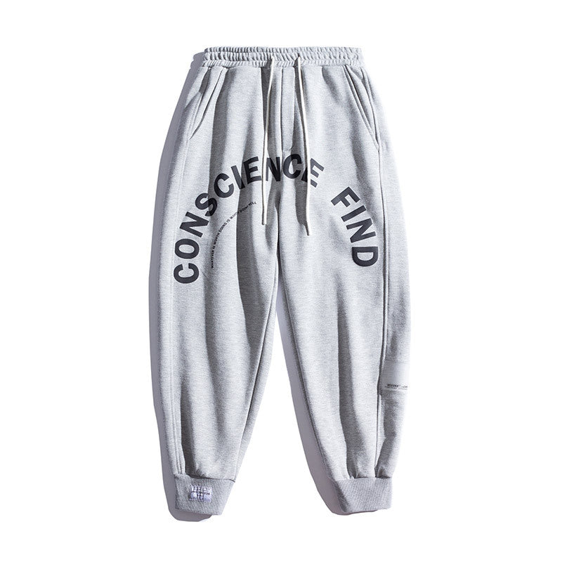 Athletic Performance Cargo Pants - Men's Autumn Sports Trousers