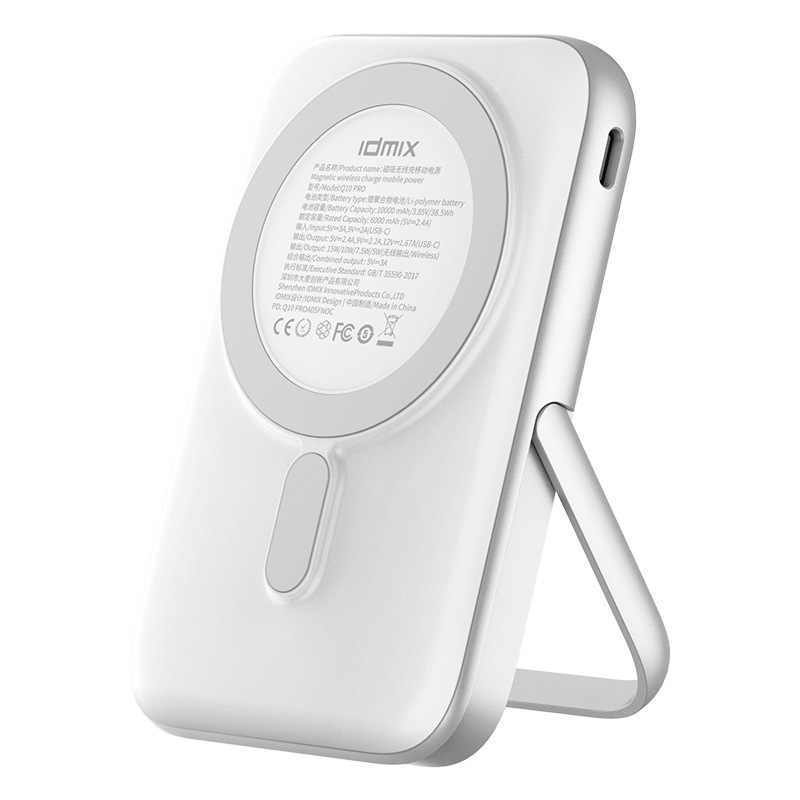 Magnetic Portable Wireless Power Bank PD20W Fast Charge