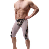 Athletic Mesh Sports Shorts - Breathable Nylon Running Shorts for Men