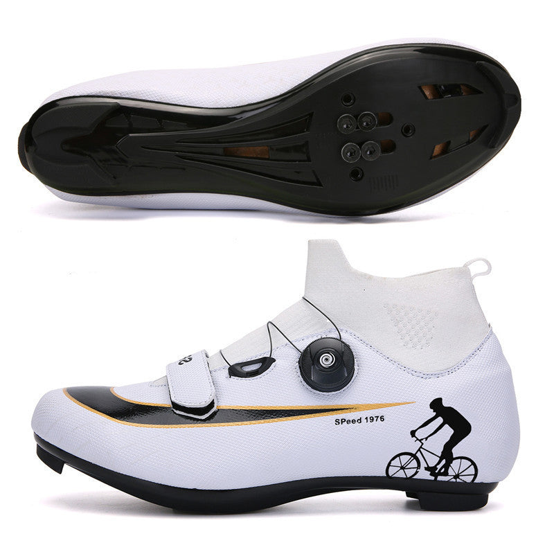 Professional Mountain Cycling Shoes - Men's Lock-In Power Bicycle Shoes