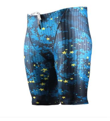 Professional Men's Swimming Trunks - Five-Point Polyester Swimwear for Large Sizes