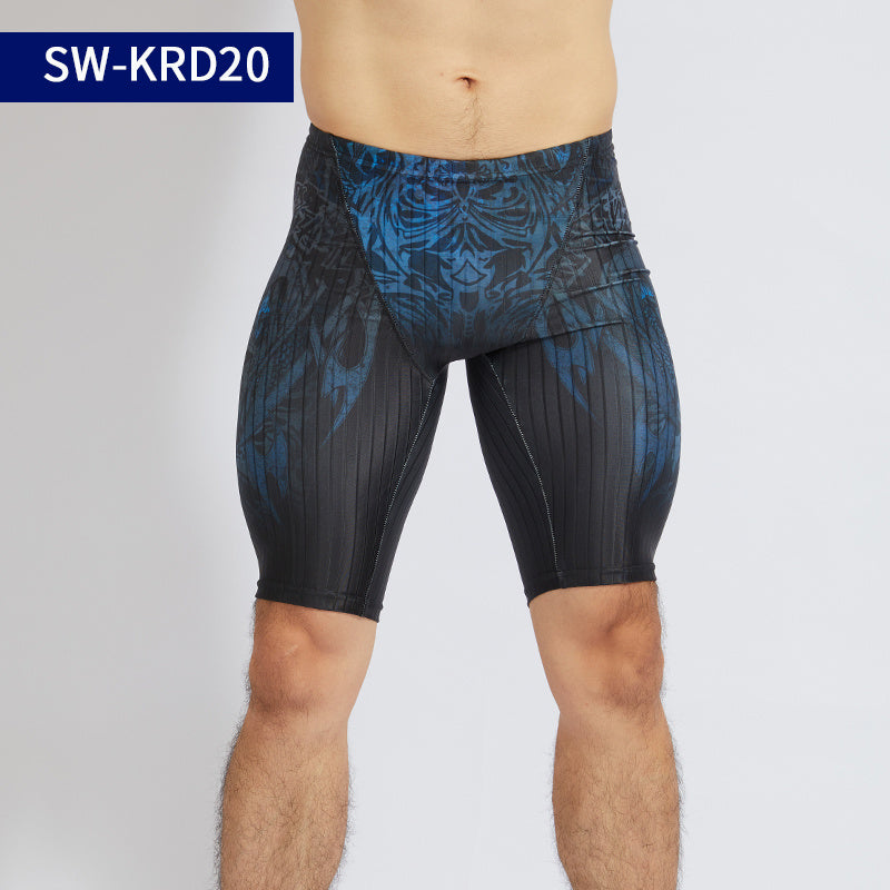 Stylish Men's Five Point Boxer Swimming Trunks - Quick Dry Polyester Swim Shorts