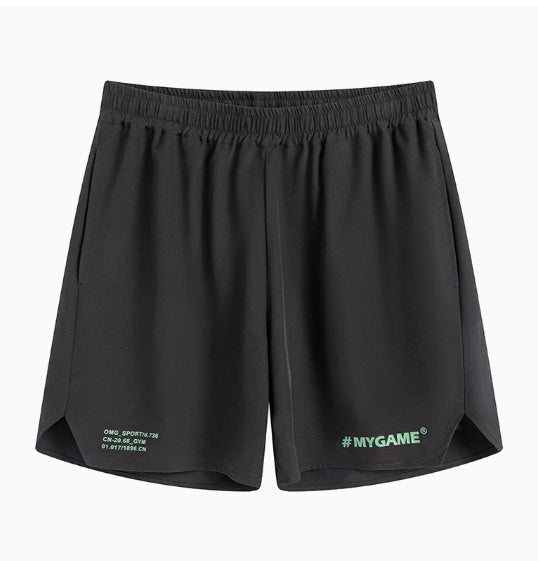 High-Performance Men's Training Shorts - Moisture-Wicking Athletic Wear