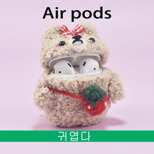 Adorable Plush Animal AirPods Case - Cute Duck & Bear Knitted Protective Shell