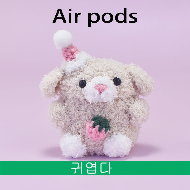 Adorable Plush Animal AirPods Case - Cute Duck & Bear Knitted Protective Shell