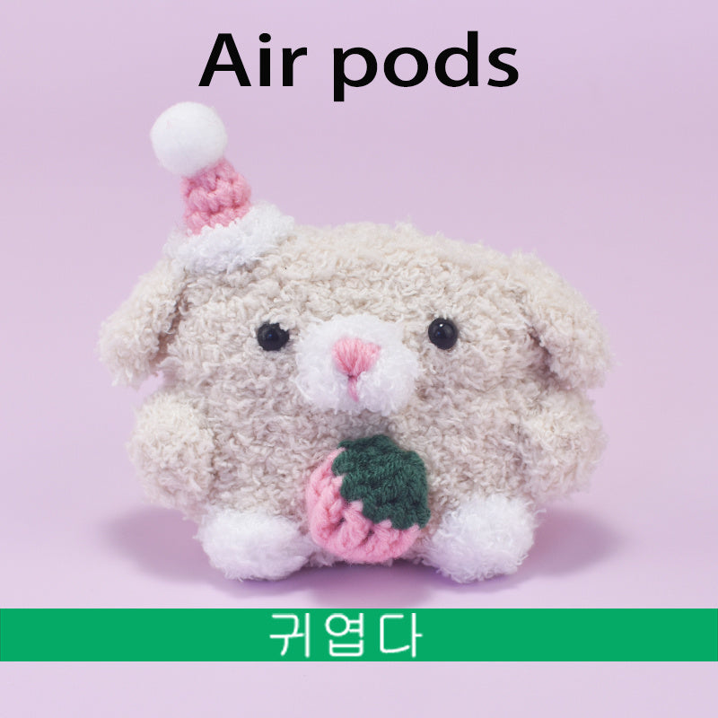 Adorable Plush Animal AirPods Case - Cute Duck & Bear Knitted Protective Shell