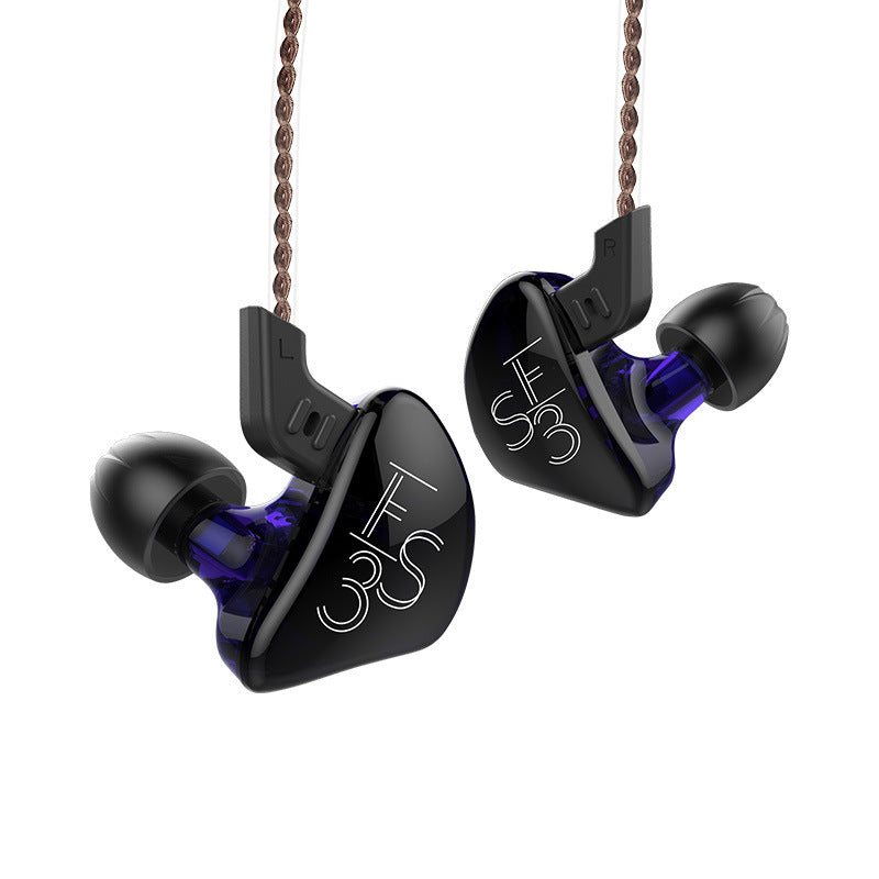 KZ ES3 Professional In-Ear Headphones - HiFi Wired Earbuds with Microphone