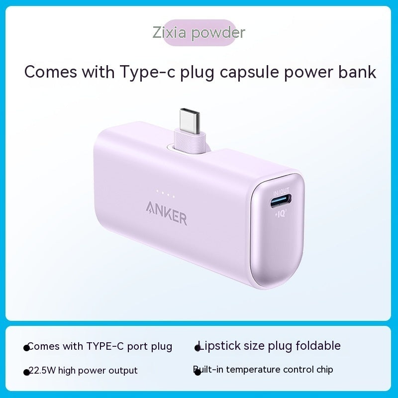 Premium Capsule Power Bank - Ultra-Compact 5000mAh Portable Charger with Foldable USB-C