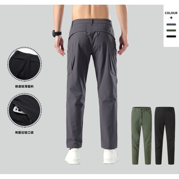 Men's Quick-Dry Outdoor Climbing Pants - Lightweight Tactical Cargo Pants for Hiking & Sports
