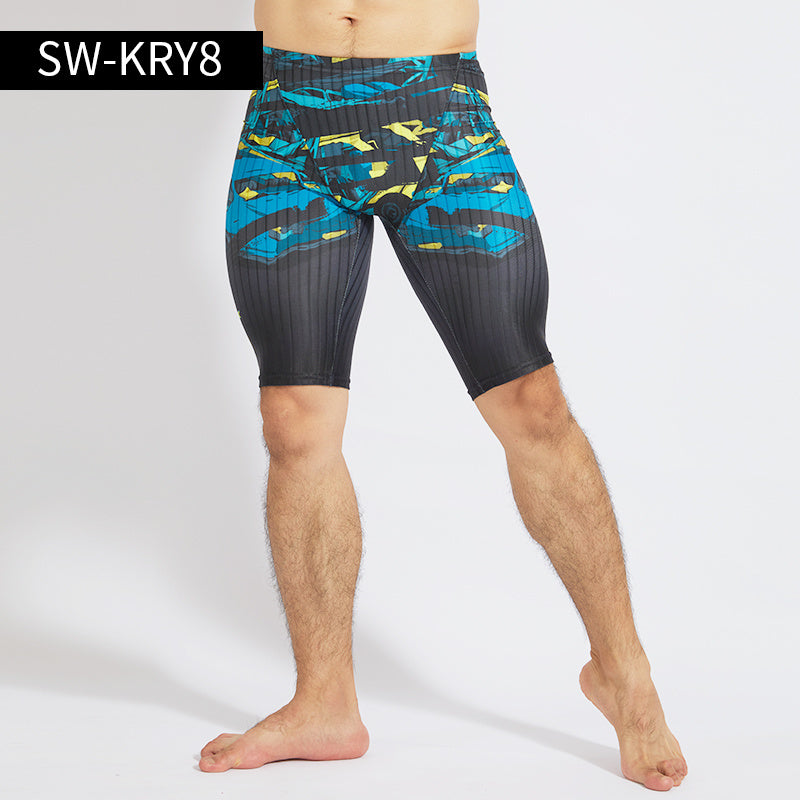 Stylish Men's Five-Point Swimming Trunks - Quick-Dry Polyester Swim Shorts