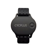 CYCPLUS Smart Heart Rate Monitor - Waterproof Photoelectric Arm Band for Fitness Tracking