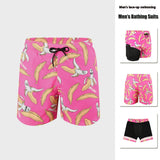 Premium Anti-Embarrassment Double Layer Swimming Trunks for Men - Quick Dry Beach Shorts